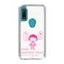 スリムプロテクションケース［ ちびまる子ちゃん - セリフA ］