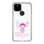 スリムプロテクションケース［ ちびまる子ちゃん - セリフA ］