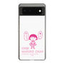 スリムプロテクションケース［ ちびまる子ちゃん - セリフA ］