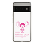 スリムプロテクションケース［ ちびまる子ちゃん - セリフA ］