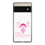 スリムプロテクションケース［ ちびまる子ちゃん - セリフA ］