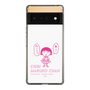 スリムプロテクションケース［ ちびまる子ちゃん - セリフA ］