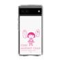 スリムプロテクションケース［ ちびまる子ちゃん - セリフA ］