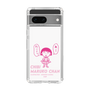 スリムプロテクションケース［ ちびまる子ちゃん - セリフA ］