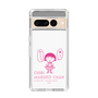 スリムプロテクションケース［ ちびまる子ちゃん - セリフA ］