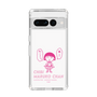スリムプロテクションケース［ ちびまる子ちゃん - セリフA ］