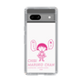 スリムプロテクションケース［ ちびまる子ちゃん - セリフA ］