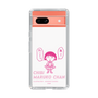 スリムプロテクションケース［ ちびまる子ちゃん - セリフA ］