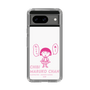 スリムプロテクションケース［ ちびまる子ちゃん - セリフA ］