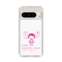 スリムプロテクションケース［ ちびまる子ちゃん - セリフA ］