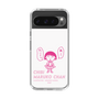 スリムプロテクションケース［ ちびまる子ちゃん - セリフA ］