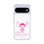 スリムプロテクションケース［ ちびまる子ちゃん - セリフA ］