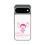 スリムプロテクションケース［ ちびまる子ちゃん - セリフA ］