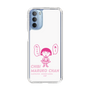 スリムプロテクションケース［ ちびまる子ちゃん - セリフA ］