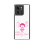スリムプロテクションケース［ ちびまる子ちゃん - セリフA ］