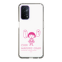 スリムプロテクションケース［ ちびまる子ちゃん - セリフA ］