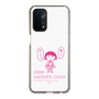 スリムプロテクションケース［ ちびまる子ちゃん - セリフA ］