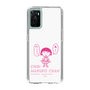 スリムプロテクションケース［ ちびまる子ちゃん - セリフA ］