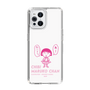 スリムプロテクションケース［ ちびまる子ちゃん - セリフA ］
