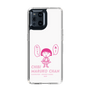 スリムプロテクションケース［ ちびまる子ちゃん - セリフA ］