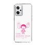 スリムプロテクションケース［ ちびまる子ちゃん - セリフA ］