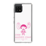 スリムプロテクションケース［ ちびまる子ちゃん - セリフA ］