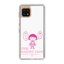 スリムプロテクションケース［ ちびまる子ちゃん - セリフA ］