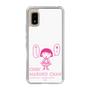 スリムプロテクションケース［ ちびまる子ちゃん - セリフA ］