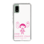 スリムプロテクションケース［ ちびまる子ちゃん - セリフA ］