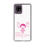 スリムプロテクションケース［ ちびまる子ちゃん - セリフA ］