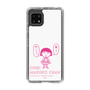 スリムプロテクションケース［ ちびまる子ちゃん - セリフA ］
