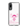 スリムプロテクションケース［ ちびまる子ちゃん - セリフA ］
