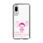 スリムプロテクションケース［ ちびまる子ちゃん - セリフA ］