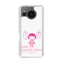 スリムプロテクションケース［ ちびまる子ちゃん - セリフA ］