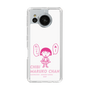 スリムプロテクションケース［ ちびまる子ちゃん - セリフA ］