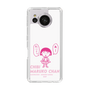 スリムプロテクションケース［ ちびまる子ちゃん - セリフA ］