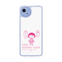スリムプロテクションケース［ ちびまる子ちゃん - セリフA ］