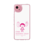 スリムプロテクションケース［ ちびまる子ちゃん - セリフA ］