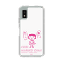 スリムプロテクションケース［ ちびまる子ちゃん - セリフA ］