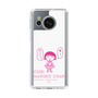 スリムプロテクションケース［ ちびまる子ちゃん - セリフA ］