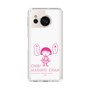 スリムプロテクションケース［ ちびまる子ちゃん - セリフA ］