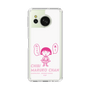 スリムプロテクションケース［ ちびまる子ちゃん - セリフA ］
