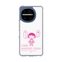 スリムプロテクションケース［ ちびまる子ちゃん - セリフA ］