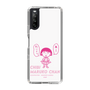 スリムプロテクションケース［ ちびまる子ちゃん - セリフA ］