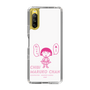 スリムプロテクションケース［ ちびまる子ちゃん - セリフA ］