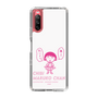 スリムプロテクションケース［ ちびまる子ちゃん - セリフA ］
