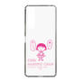 スリムプロテクションケース［ ちびまる子ちゃん - セリフA ］