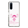 スリムプロテクションケース［ ちびまる子ちゃん - セリフA ］