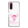 スリムプロテクションケース［ ちびまる子ちゃん - セリフA ］
