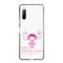 スリムプロテクションケース［ ちびまる子ちゃん - セリフA ］